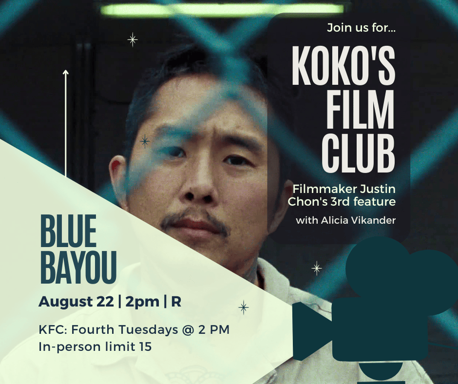 Koko's Film Club - Blue Bayou